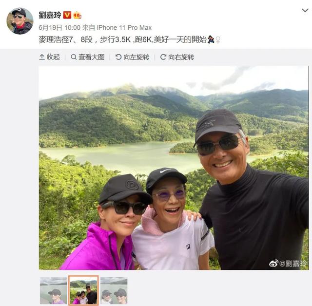 50歲像30歲！劉嘉玲「揪65歲周潤發」爬山超吸睛　年過半百不顯老「晚餐必吃一道菜」：飽足又營養
