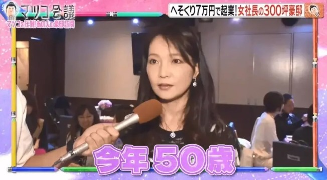 財產剩2萬！三寶媽「拿私房錢創業」被親友當笑話　靠手工藝「變身年收7億女總裁」霸氣休掉尪
