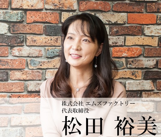 財產剩2萬！三寶媽「拿私房錢創業」被親友當笑話　靠手工藝「變身年收7億女總裁」霸氣休掉尪