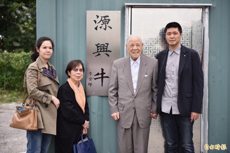 獨子早逝！李登輝代兒養大孫女「最謝守寡30年媳婦」　「92歲圓終身心願」哽咽：能對兒交代了