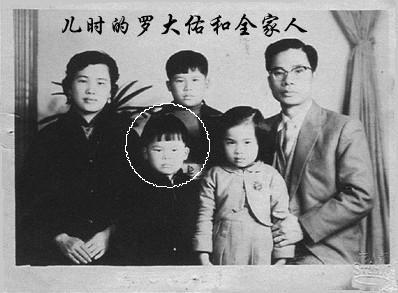 苦過才知道！羅大佑憶母「頂寒冬替制服上漿」他卻不懂感恩　58歲當爸「才體會母愛偉大」當場愧疚