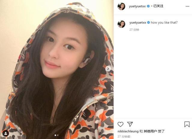 不想被叫最美星二代！邱淑貞談21歲女兒：「選我當媽媽很有壓力」　素顔出街成焦點「開導女兒要看開」