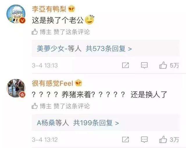 愛情是把豬飼料！女網友淚貼神級男友「交往前後對比照」　釣出更多女友「超猛男友照」笑噴全網：養成了路人 