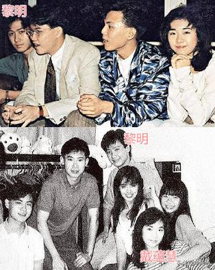 父親是樂壇教父「傳聞初戀是黎明」23歲嫁富商隱退　離婚與前夫好聚好散「40多歲喜抱孫」與2帥兒相依