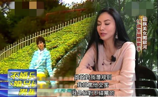 15歲家道中落！田麗「20歲爆紅還清債」不走後門：女星要自律　兩婚兩離不再嫁「53歲追求者眾多」堅持單身