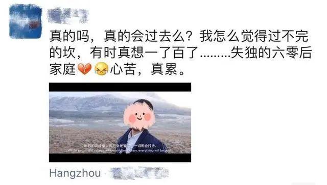 獨子25歲走了！53歲母親「高齡再產一女」生活重燃希望　兄妹相貌神似「到夢裡探望」：把最好的愛給妳