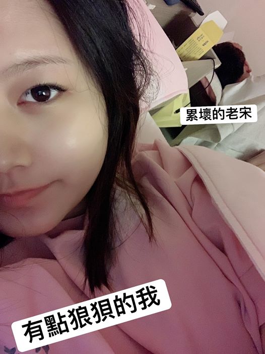 奉子成婚不被看好？23歲人妻生完「老公蹲床邊按摩」把她當公主　感動曝「對方變本加厲」：比爸爸還寵我