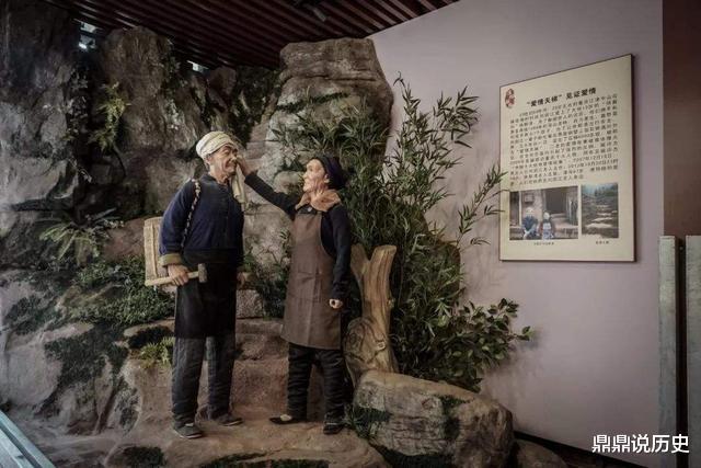  曠世之戀！19歲少年攜29歲寡婦私奔「隱居深山50年」養大7個孩子　為愛徒手鑿6208級「愛情的天梯」