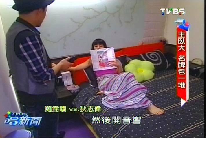 年收600萬！羅霈穎當億萬包租婆「卻只住25坪套房」　她生前曝「只會買1房1廳」裝潢直逼5星級
