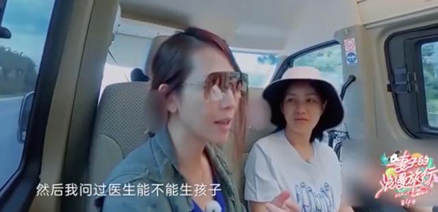 喜樂的心是良藥！蔡少芬婚後患奇症「呼吸都困難」　樂觀對待「懷孕後神奇康復」 網友：女兒來報恩的