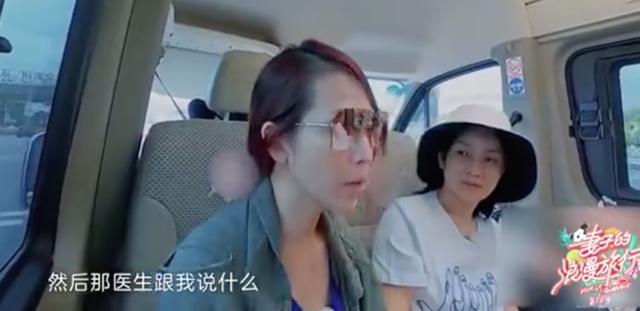 喜樂的心是良藥！蔡少芬婚後患奇症「呼吸都困難」　樂觀對待「懷孕後神奇康復」 網友：女兒來報恩的