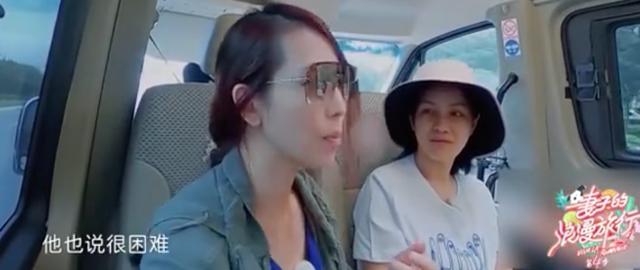 喜樂的心是良藥！蔡少芬婚後患奇症「呼吸都困難」　樂觀對待「懷孕後神奇康復」 網友：女兒來報恩的