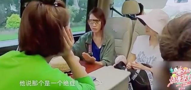 喜樂的心是良藥！蔡少芬婚後患奇症「呼吸都困難」　樂觀對待「懷孕後神奇康復」 網友：女兒來報恩的