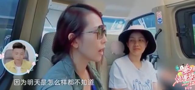 喜樂的心是良藥！蔡少芬婚後患奇症「呼吸都困難」　樂觀對待「懷孕後神奇康復」 網友：女兒來報恩的