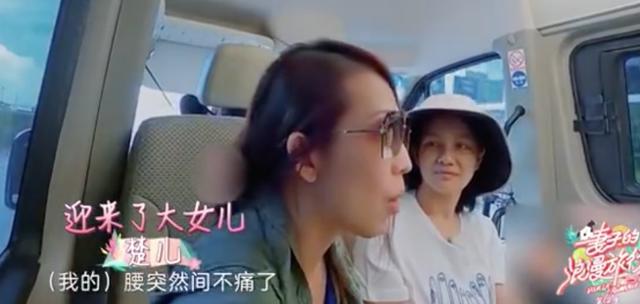喜樂的心是良藥！蔡少芬婚後患奇症「呼吸都困難」　樂觀對待「懷孕後神奇康復」 網友：女兒來報恩的