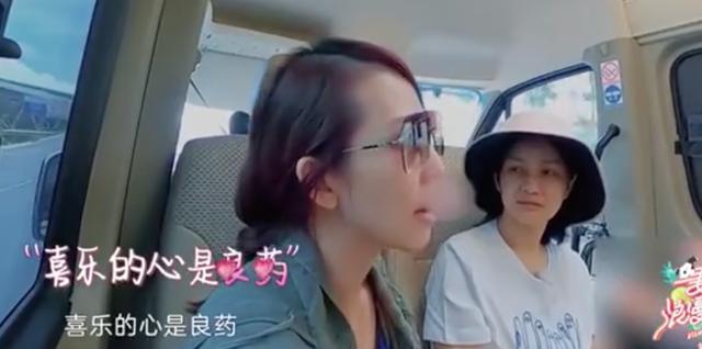 喜樂的心是良藥！蔡少芬婚後患奇症「呼吸都困難」　樂觀對待「懷孕後神奇康復」 網友：女兒來報恩的