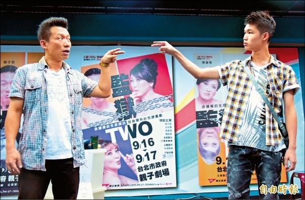 星爸光環太大！郭子乾兒子「曾被同學當凱子削」回家不敢說　「父子對談罕吐心聲」壓力全都自己扛
