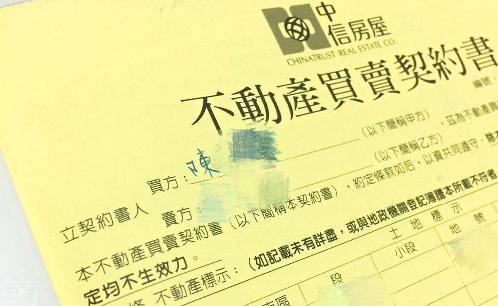 不當無殼蝸牛！夫妻「不靠爸媽」咬牙拚買自己房　「簽約剎那淚崩」網驚：能吃苦耐勞不多