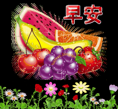 今天立秋，祝福送上！「願你有好運」為秋天開個好頭，接住幸福平安過金秋