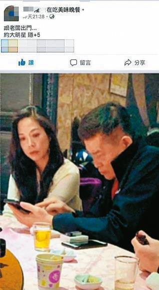 曾陷19年前光碟案！52歲女星「聽澎恰恰破產」愣：他都說沒事　坦言「早放下恩怨」幫對方一把