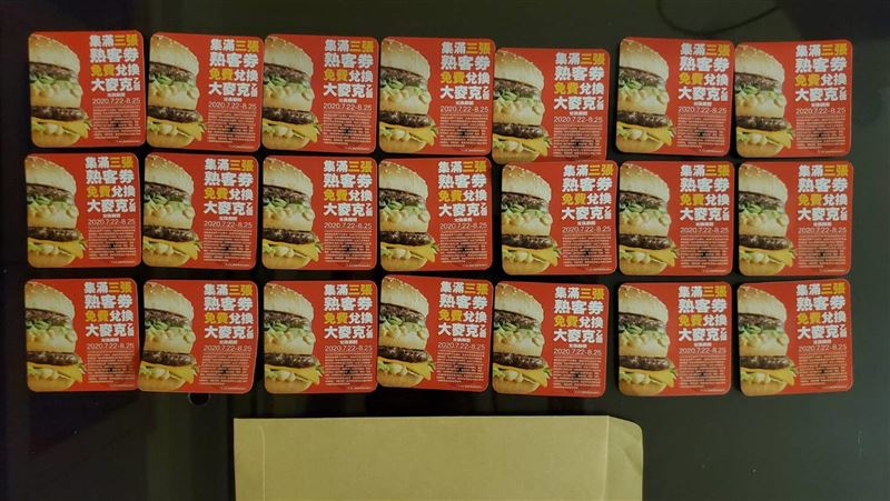 滿滿父愛！運將爸留下信封「打開全是麥當勞券」　她驚「你去拜託人家嗎」知道真相哭了：有爸爸真好