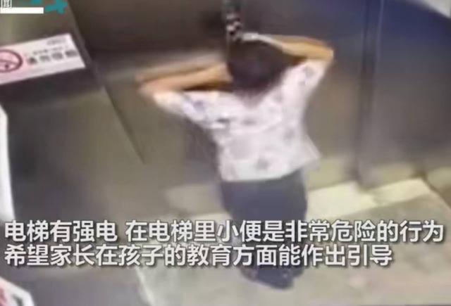坑到自己了！屁孩「對電梯按鍵撒尿」致綫路故障被關 　下秒哭喊扒門「雙手合十求饒」  ：再也不敢了
