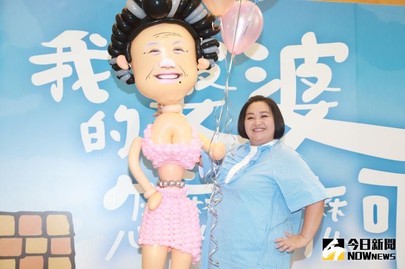 離婚沒那麼嚴重！「婆婆」鍾欣凌談米可白夫妻「都是好人」　婚姻路不易「快樂最重要」：放手更自在