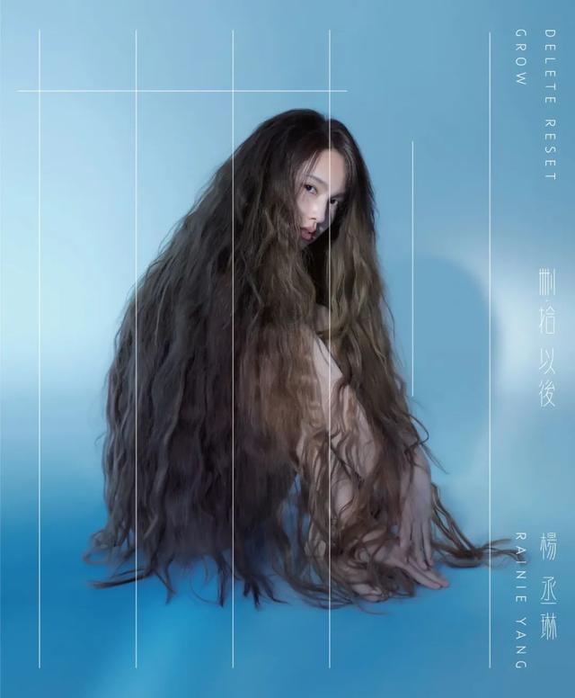 女人該是什麼模樣？楊丞琳「婚後不做飯」遭酸：對不起，我的專長是賺錢養家