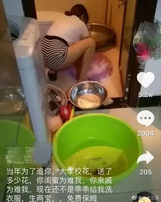 生子是兩人的事！丈夫坐著玩遊戲「孕婦站著排隊」自認有陪伴　保全看不下去「別連自己老婆都不讓座」