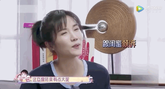 生子是兩人的事！丈夫坐著玩遊戲「孕婦站著排隊」自認有陪伴　保全看不下去「別連自己老婆都不讓座」