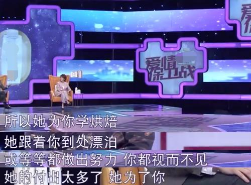 生子是兩人的事！丈夫坐著玩遊戲「孕婦站著排隊」自認有陪伴　保全看不下去「別連自己老婆都不讓座」
