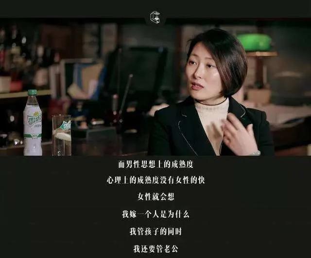 生子是兩人的事！丈夫坐著玩遊戲「孕婦站著排隊」自認有陪伴　保全看不下去「別連自己老婆都不讓座」