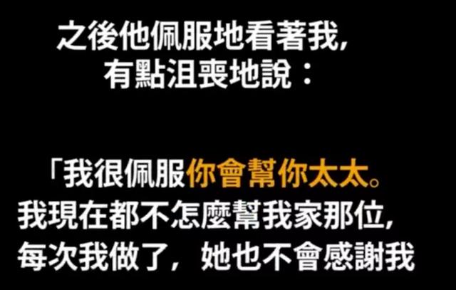 生子是兩人的事！丈夫坐著玩遊戲「孕婦站著排隊」自認有陪伴　保全看不下去「別連自己老婆都不讓座」