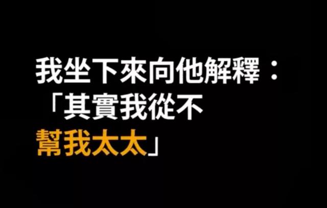 生子是兩人的事！丈夫坐著玩遊戲「孕婦站著排隊」自認有陪伴　保全看不下去「別連自己老婆都不讓座」