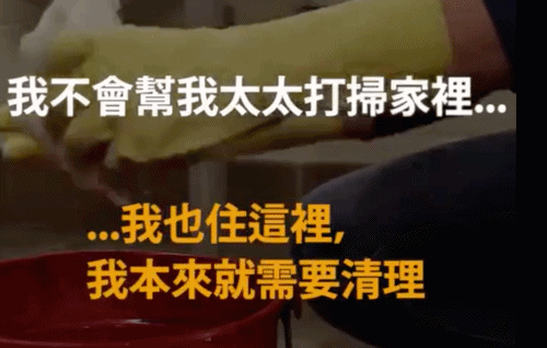 生子是兩人的事！丈夫坐著玩遊戲「孕婦站著排隊」自認有陪伴　保全看不下去「別連自己老婆都不讓座」