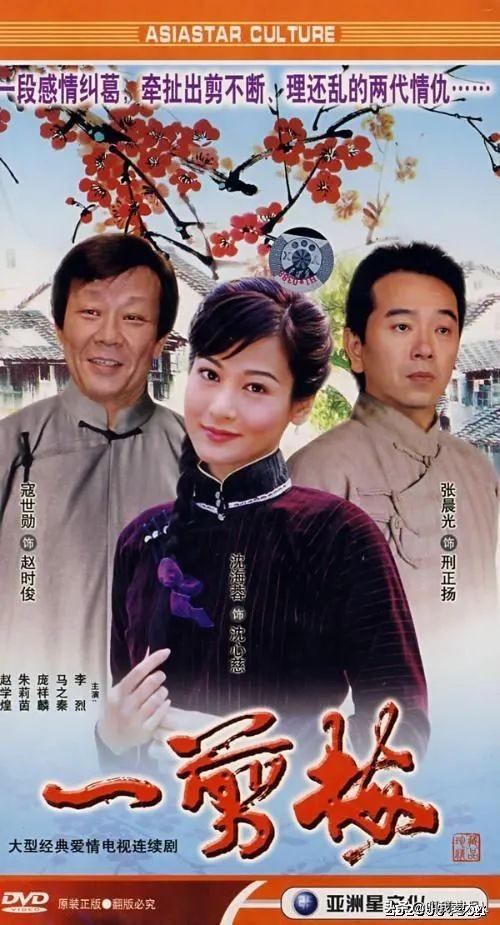 為了娶她連續送4年玫瑰！所有房產都在老婆名下「結婚20年恩愛依舊」2個兒子都是試管嬰兒