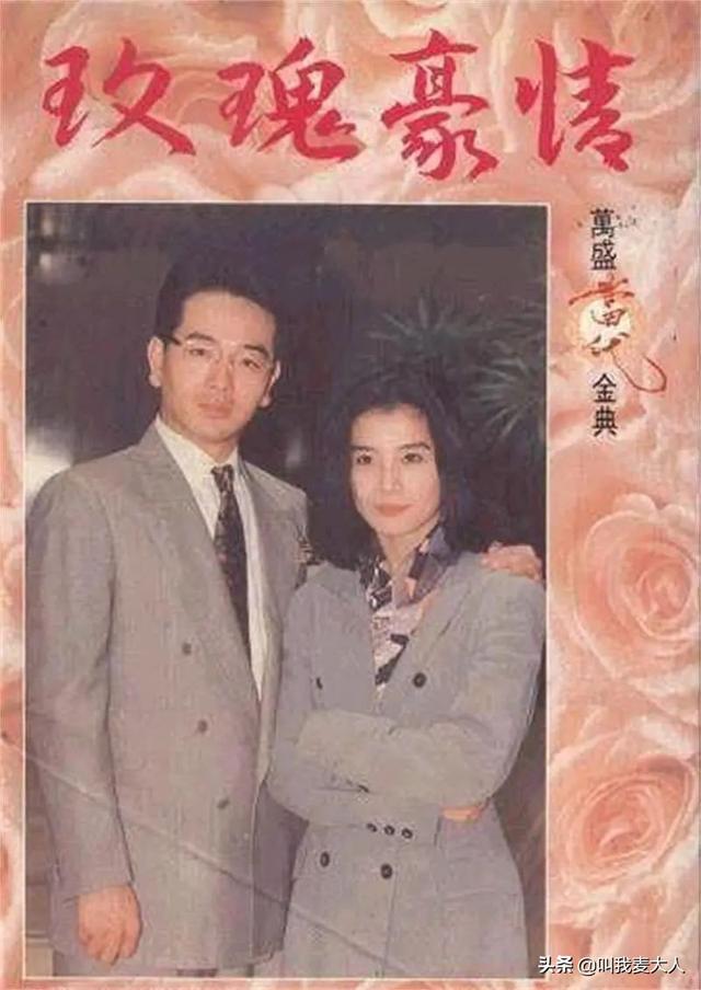 為了娶她連續送4年玫瑰！所有房產都在老婆名下「結婚20年恩愛依舊」2個兒子都是試管嬰兒