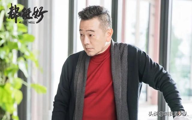 為了娶她連續送4年玫瑰！所有房產都在老婆名下「結婚20年恩愛依舊」2個兒子都是試管嬰兒
