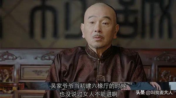 為了娶她連續送4年玫瑰！所有房產都在老婆名下「結婚20年恩愛依舊」2個兒子都是試管嬰兒