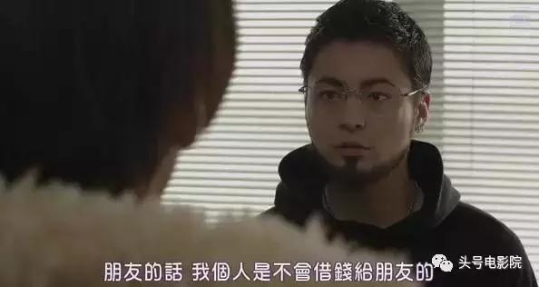 借錢考驗人性？老實男「好友開口借10萬」選擇相信20年友情答應　一個月後「手機收到通知」網友愣：居然還有這種人