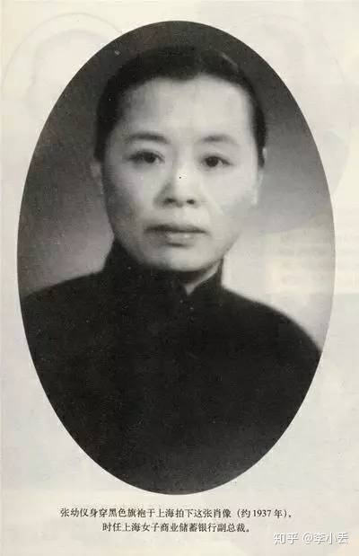 她的慈悲，換來幸福餘生！遭徐志摩冷落「幫他順利再婚」痛失愛子　盡心照顧前公婆「逆襲成女強人」