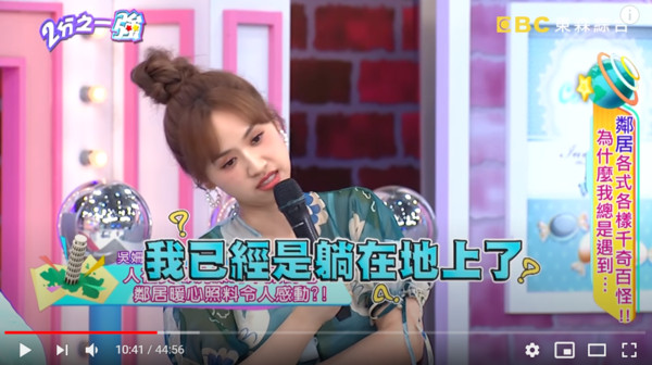 求學獨居！吳姍儒憶廁所昏倒「2通未接來電救她」：不敢想下場　「好鄰居送暖一整天」她至今仍難忘