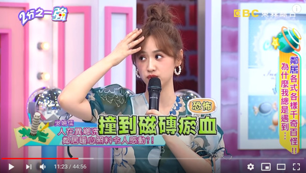 求學獨居！吳姍儒憶廁所昏倒「2通未接來電救她」：不敢想下場　「好鄰居送暖一整天」她至今仍難忘