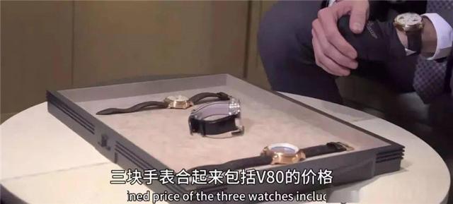 10分鐘消費2千萬！全球最爽職業「替富豪消費」無預算花到爽 　白日做夢般的「美差」代價卻很大