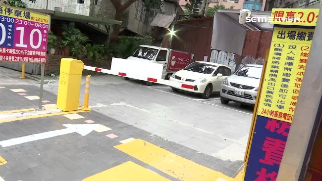 私人車格被占用！自己卻要「花錢找停車場」越想越不甘心　貼告示單「反被罰2000」嘆：我才是苦主耶