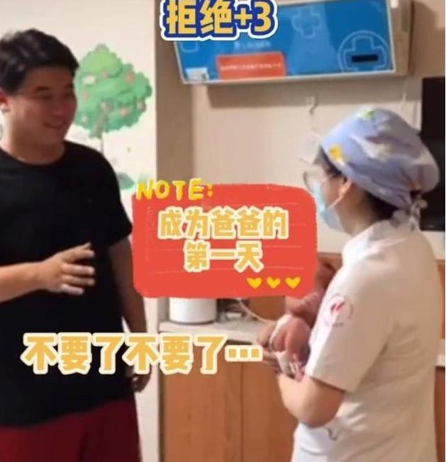 全身寫滿小心翼翼！新手爸爸「第一次抱寶寶」五官都在用力，剛到手就「急還護士」網友笑翻：寶寶燙手啊