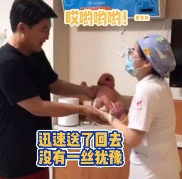 全身寫滿小心翼翼！新手爸爸「第一次抱寶寶」五官都在用力，剛到手就「急還護士」網友笑翻：寶寶燙手啊