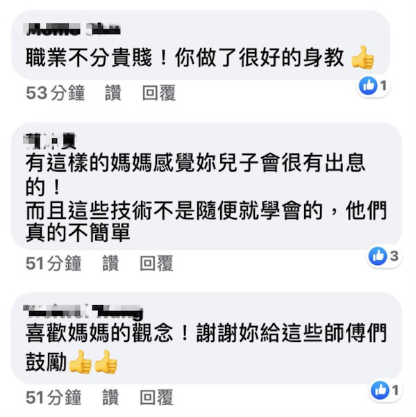 烈日下畫斑馬線！工人「勸5歲童好好讀書」：別像叔叔一樣　媽媽鼻酸「要向他們學習」暖心身教被讚翻