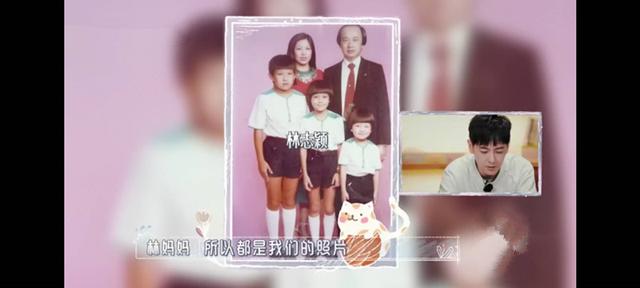 林志穎母「獨自客廳產子」丈夫不在身旁！　回憶過去已釋懷「婚姻沒有對錯」：即使離婚，也對彼此善良
