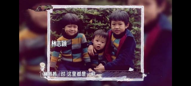 林志穎母「獨自客廳產子」丈夫不在身旁！　回憶過去已釋懷「婚姻沒有對錯」：即使離婚，也對彼此善良